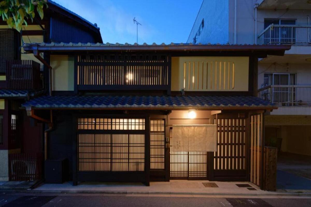 Nijo Garden Villa