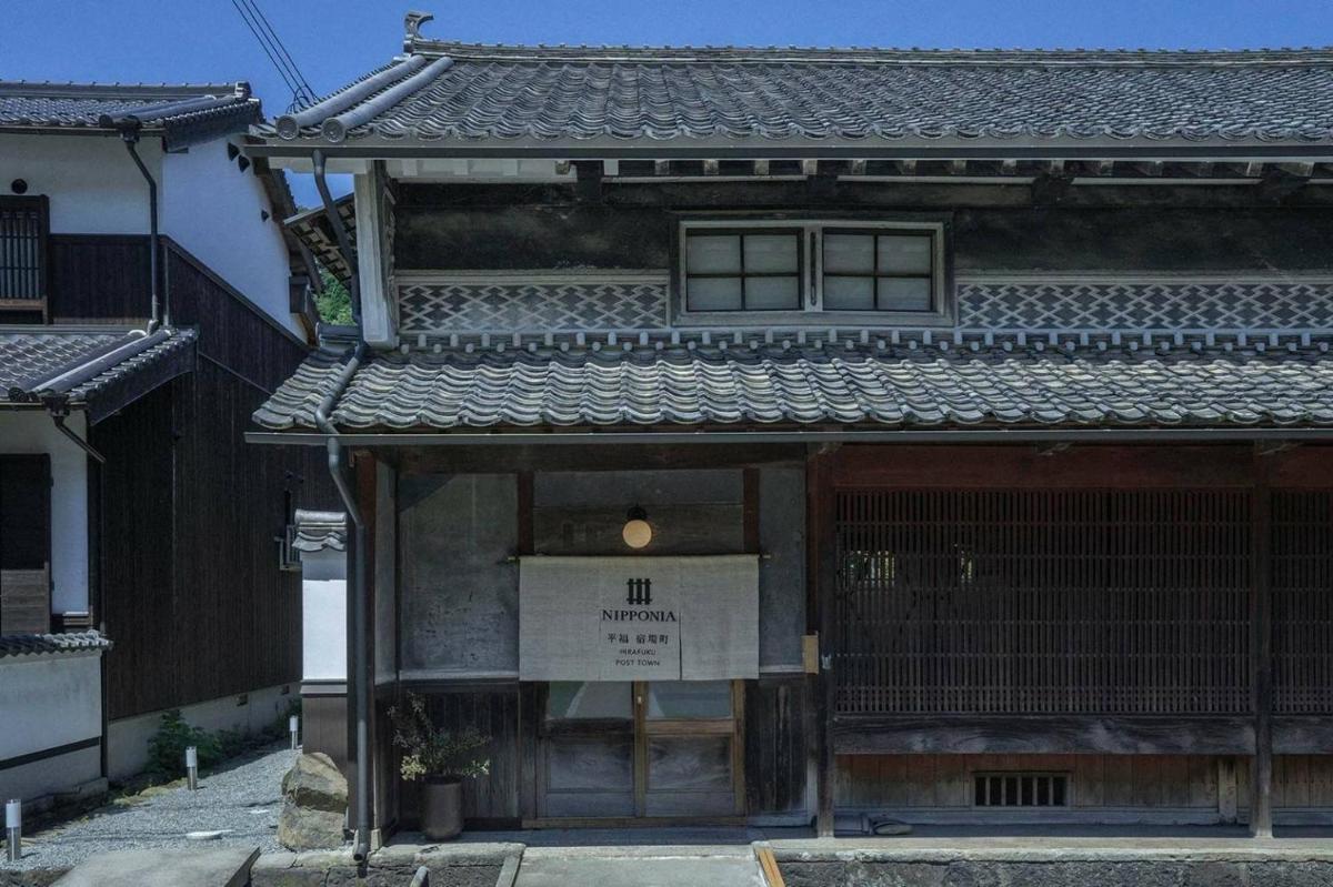 NIPPONIA平福宿場町