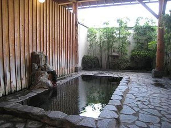 仁田屋