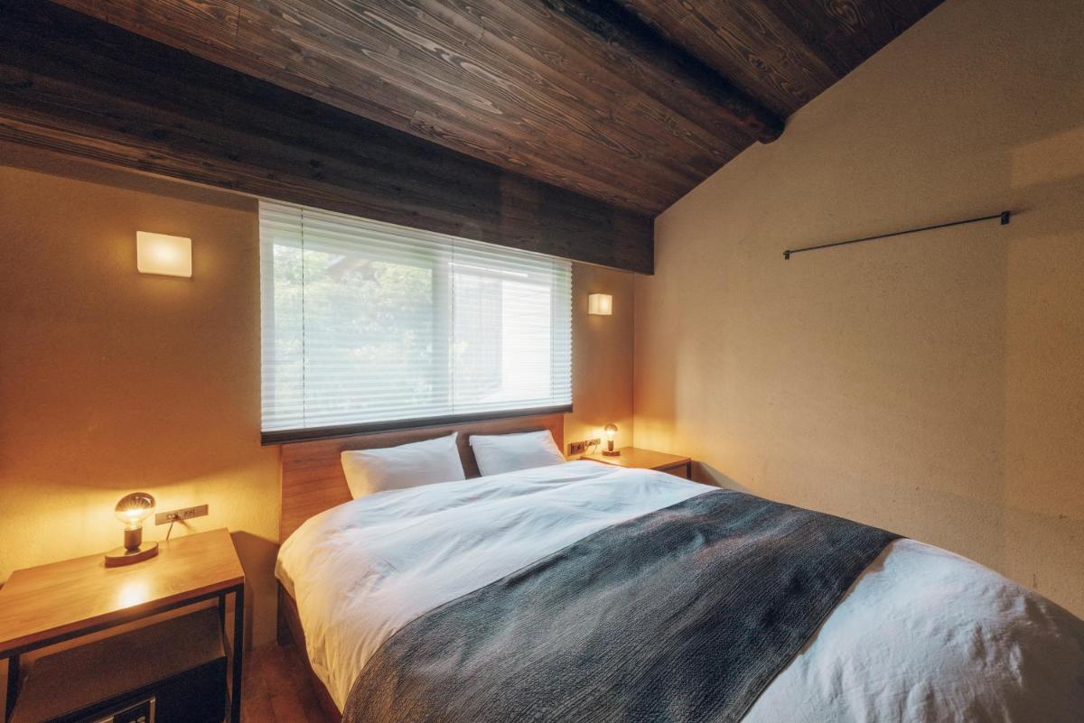 Noboru House Kyoto