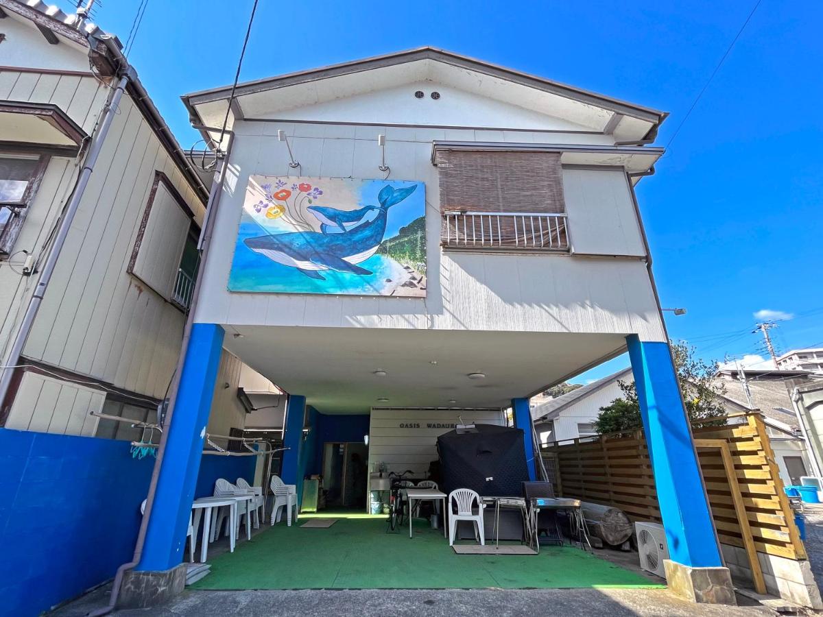 オアシス和田浦