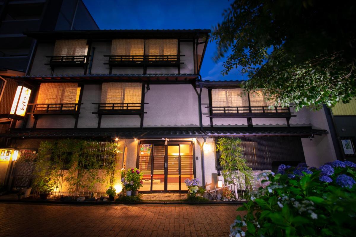 京の宿北海館　お花坊