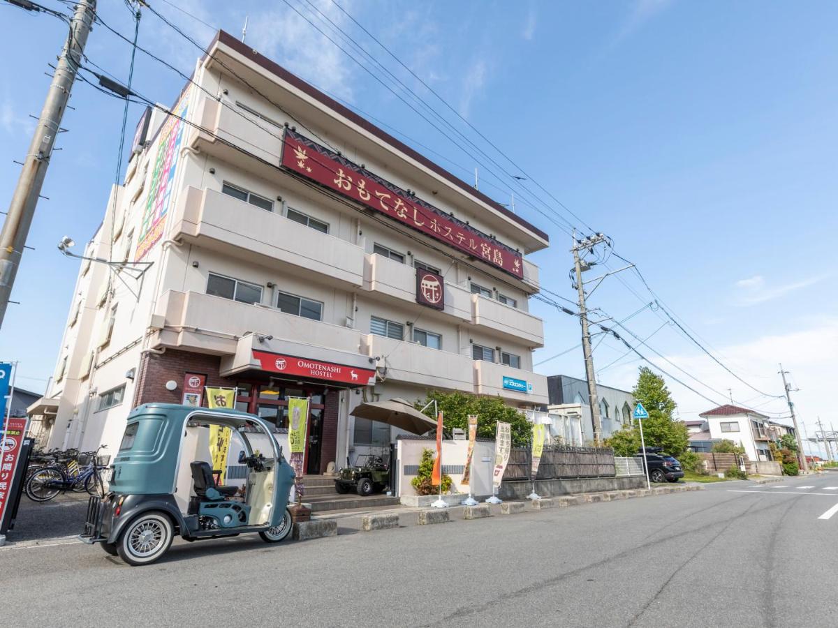 おもてなしホステル宮島
