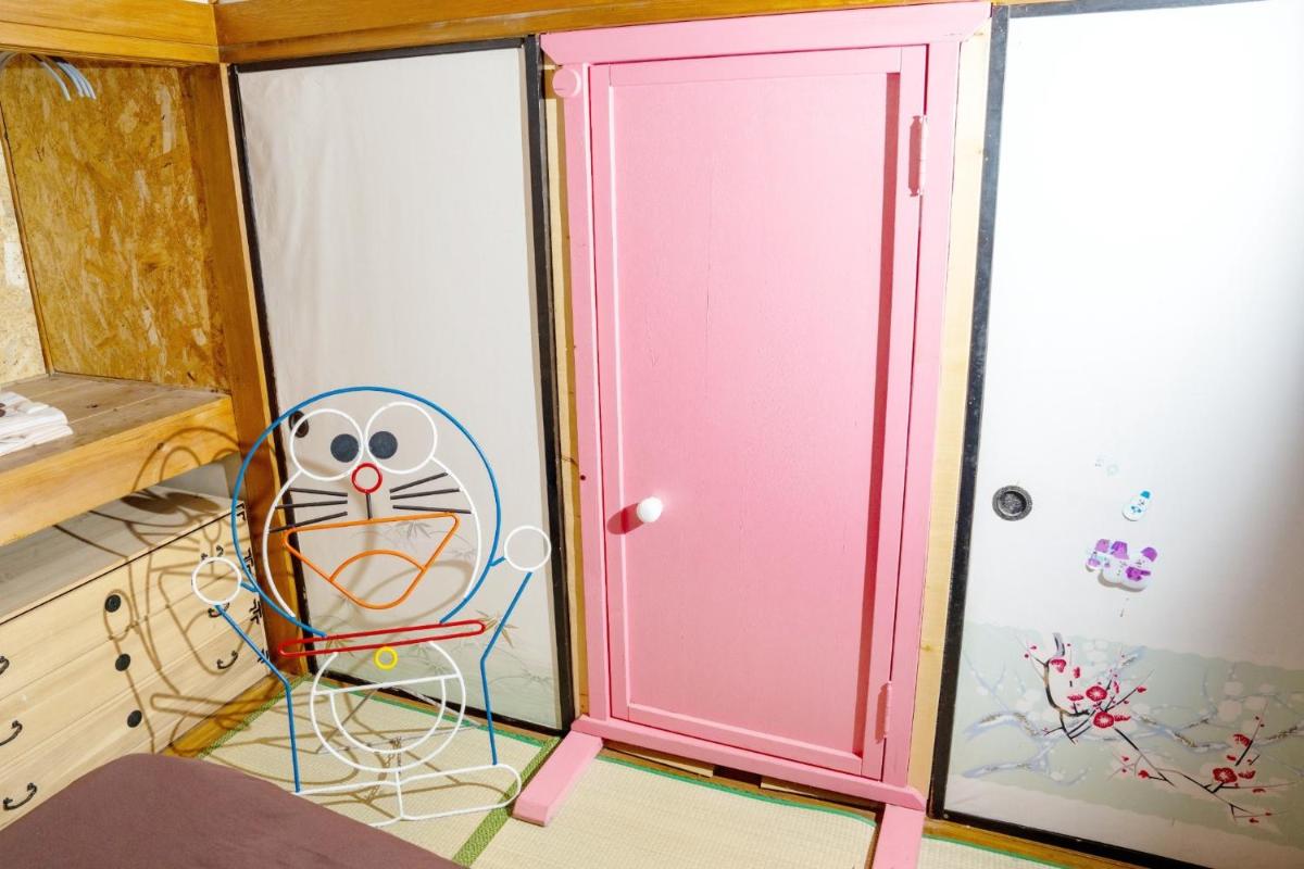 OMOTENASHI LODGE Yuyu - Vacation STAY 11761