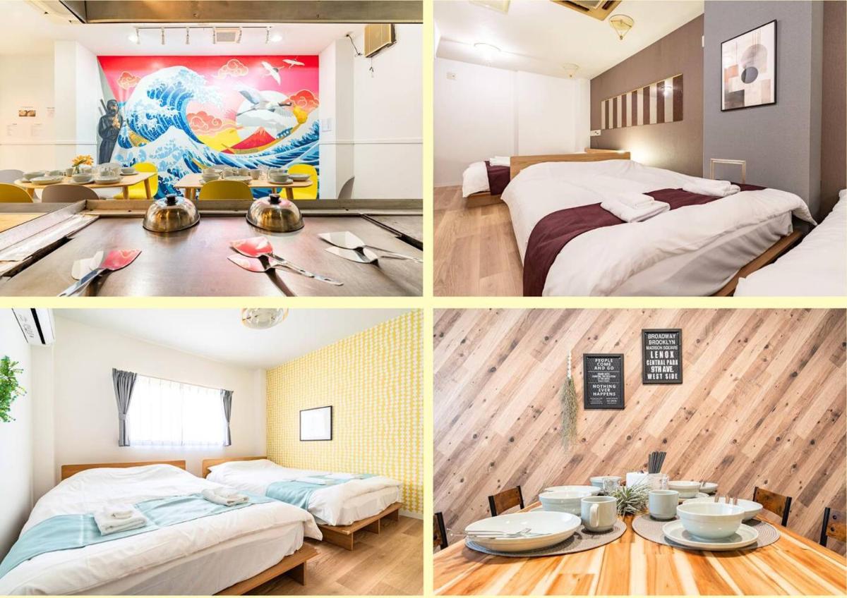 Osaka - House - Vacation STAY 17055