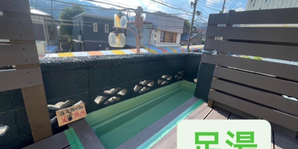 源泉掛け流し温泉付きの貸切宿 Oyado-Kikiairaku お宿 喜喜哀楽 #IG2