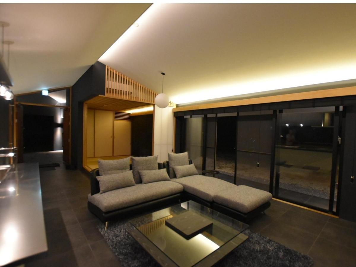 Oyakebaru Terrace / Vacation STAY 60042