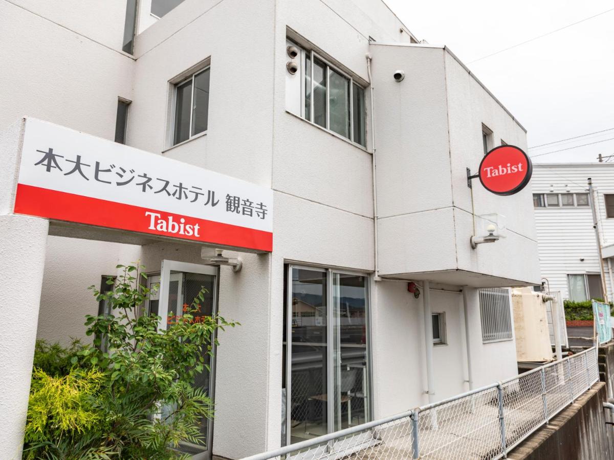 Tabist 本大ビジネスホテル 観音寺