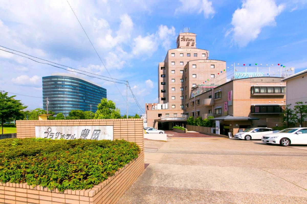 プラザホテル豊田