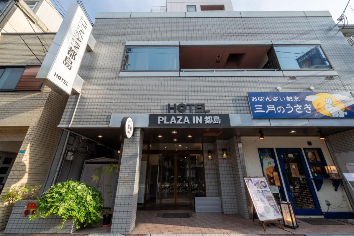 Plaza In Miyakojima hotel