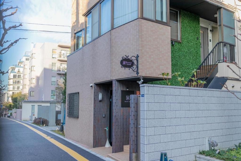 HOSTEL LUND I -Oimachi-