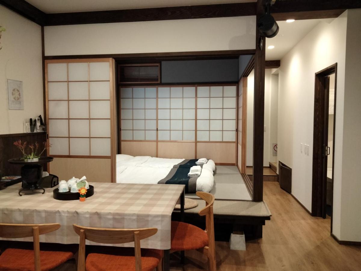 秋桜館Cosmos