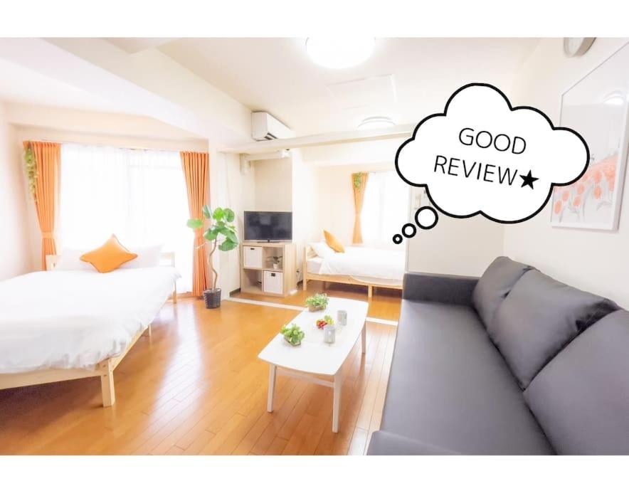 Guest House MOON 大国町駅まで徒歩3分