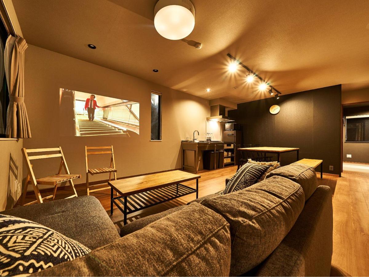 Rakuten STAY HOUSE Kisarazu