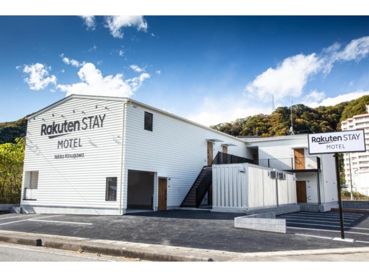 Rakuten STAY MOTEL 日光鬼怒川 スタンダードルーム