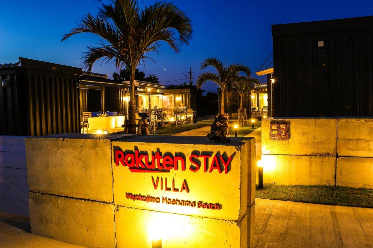 Rakuten STAY VILLA 宮古島 前浜ビーチ 103 BBQテラス付き