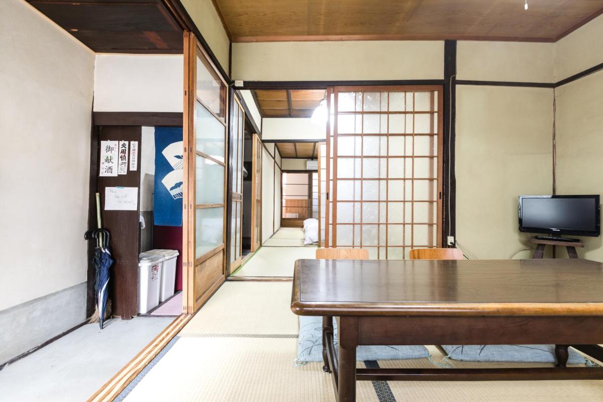 京町家 リアル 京都 わびさび