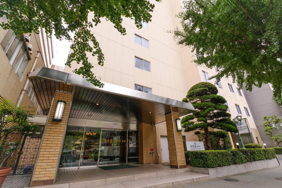 冷泉閣ホテル駅前