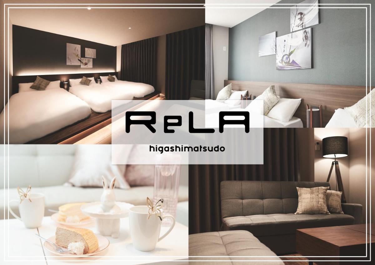 ReLA 東松戸