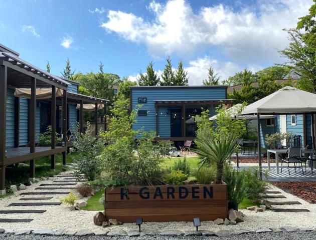 Ｒ．Ｇａｒｄｅｎ - Vacation STAY 10566v