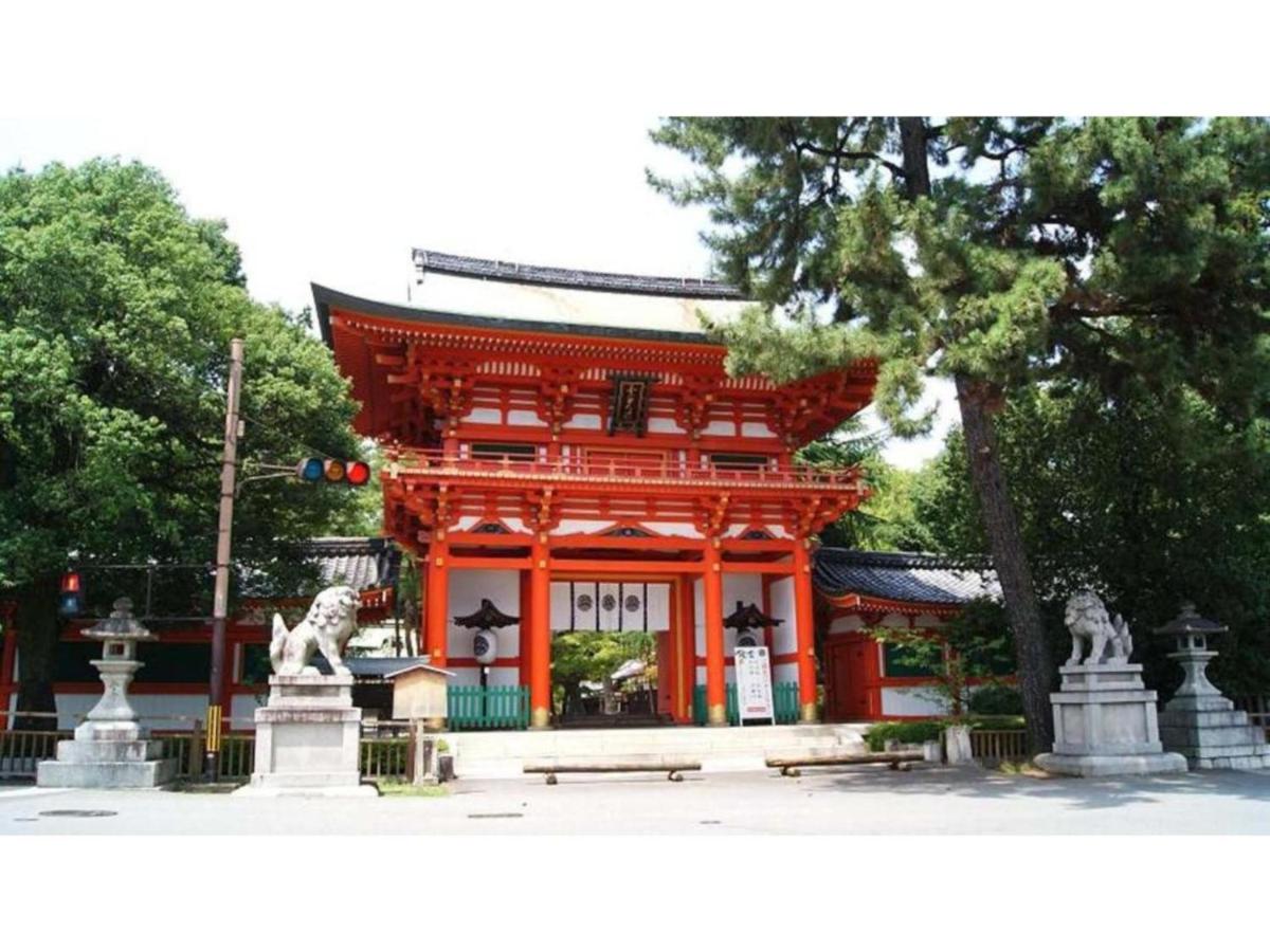 RibuKyoto kitaohji 203 - Vacation STAY 1299