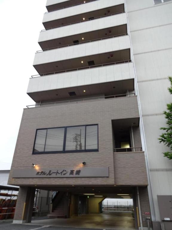 ホテルルートイン高崎駅西口