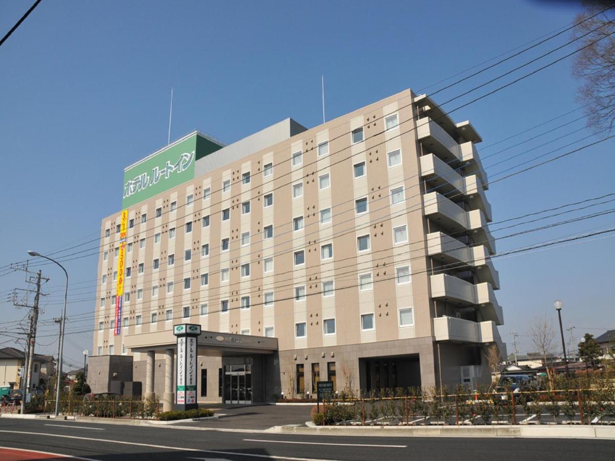 ホテル　ルートイン宇都宮御幸町 -国道4号-