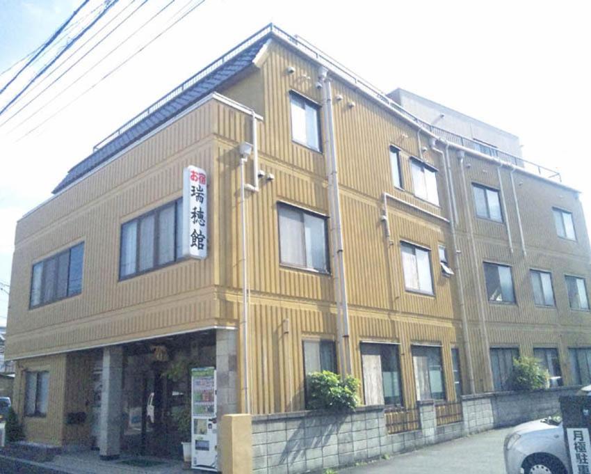 瑞穂館