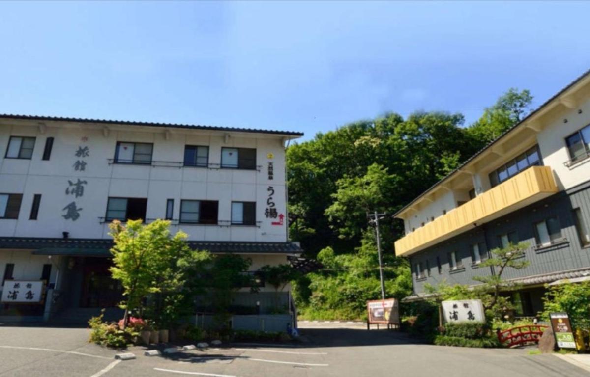 旅館　浦島