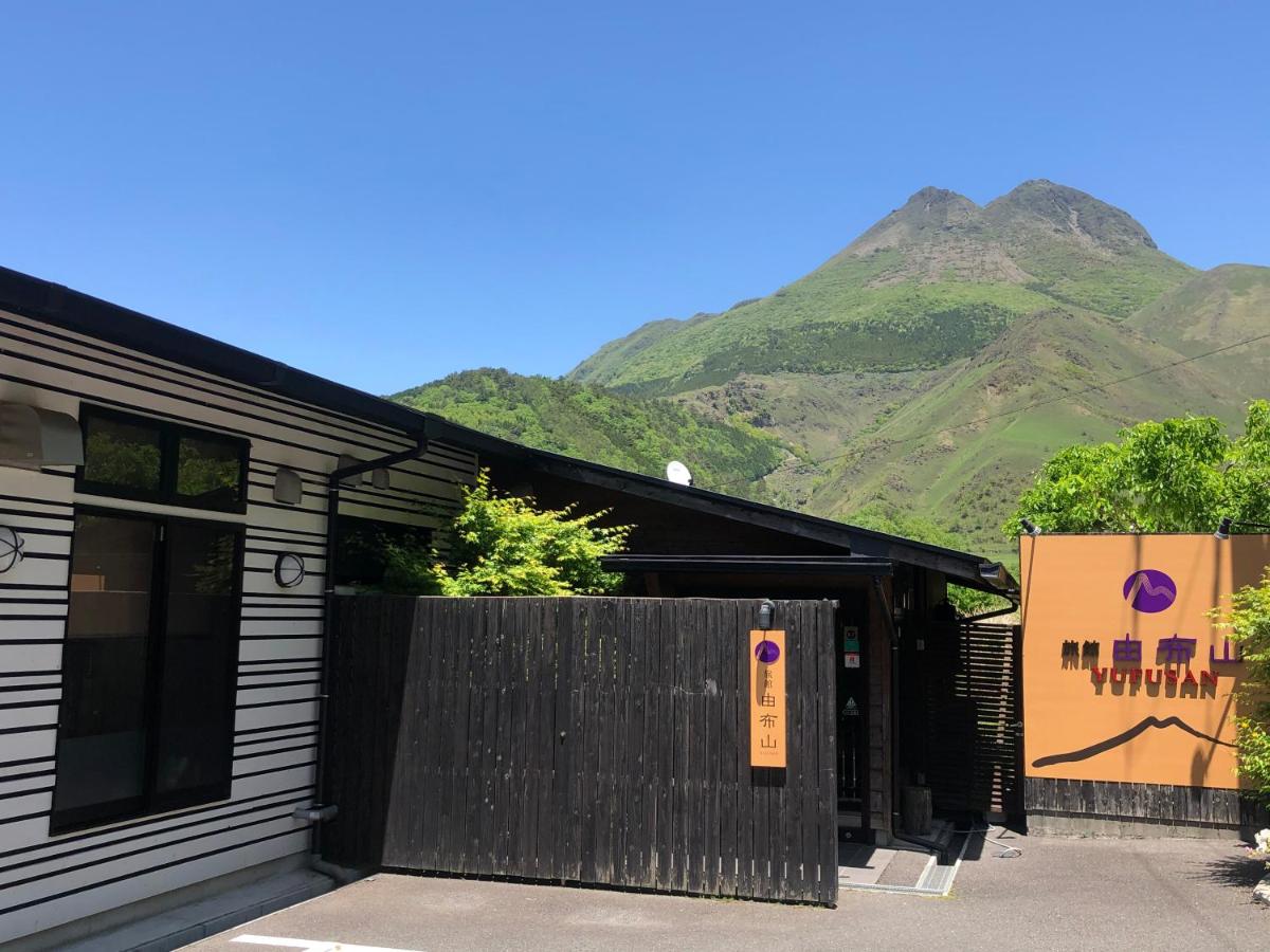 旅館　由布山