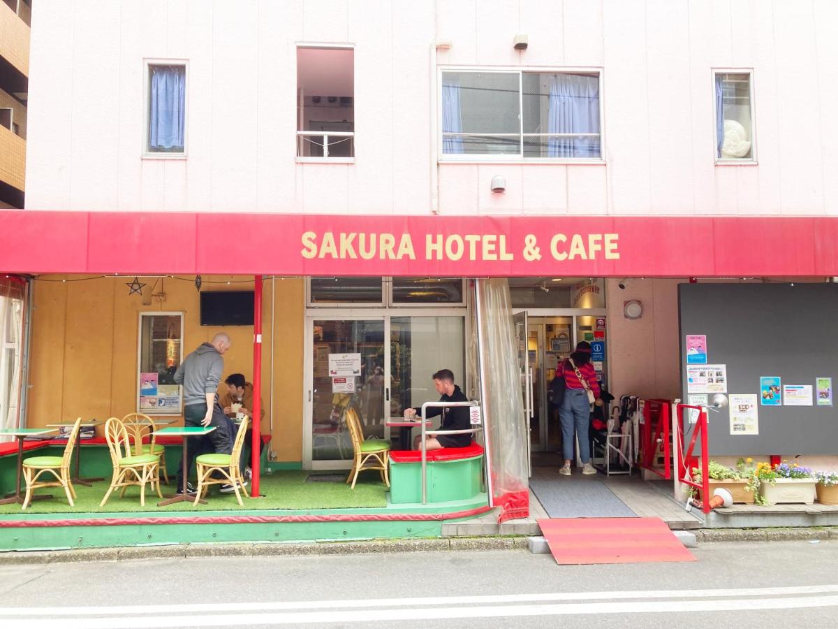 サクラホテル神保町