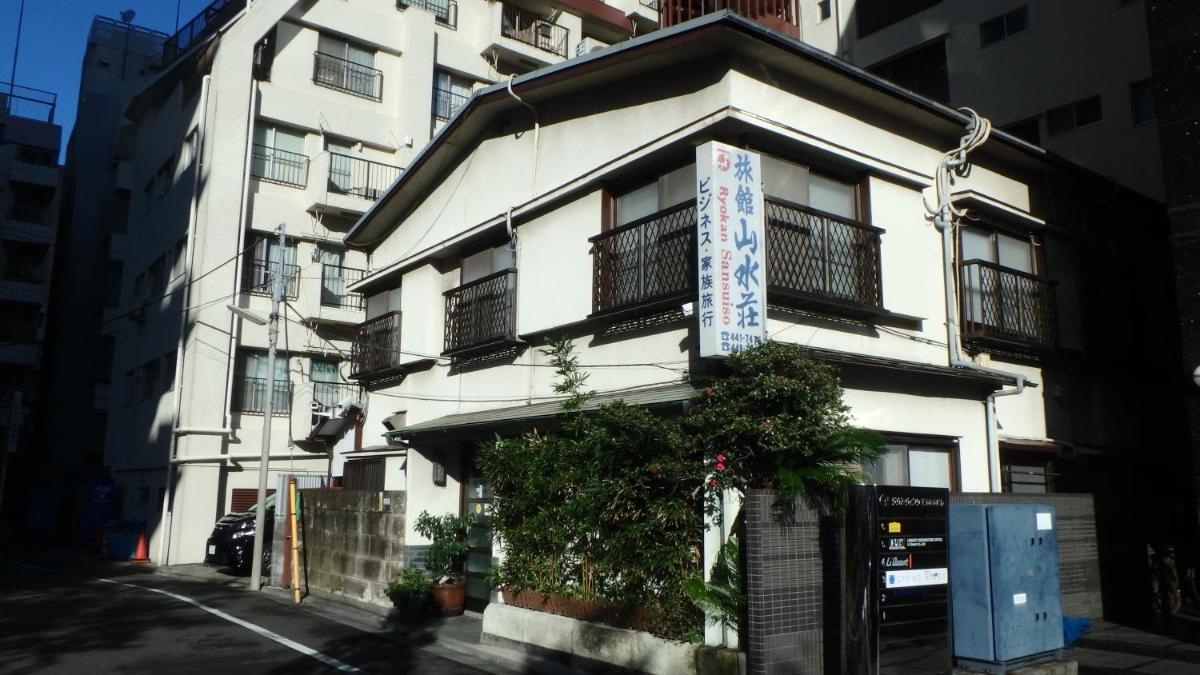 旅館山水荘