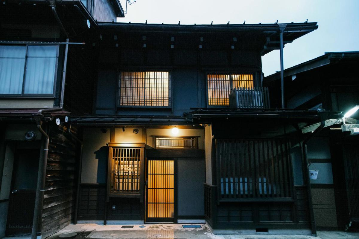 SATOYAMA STAY TONO MACHI - Dog-friendly -