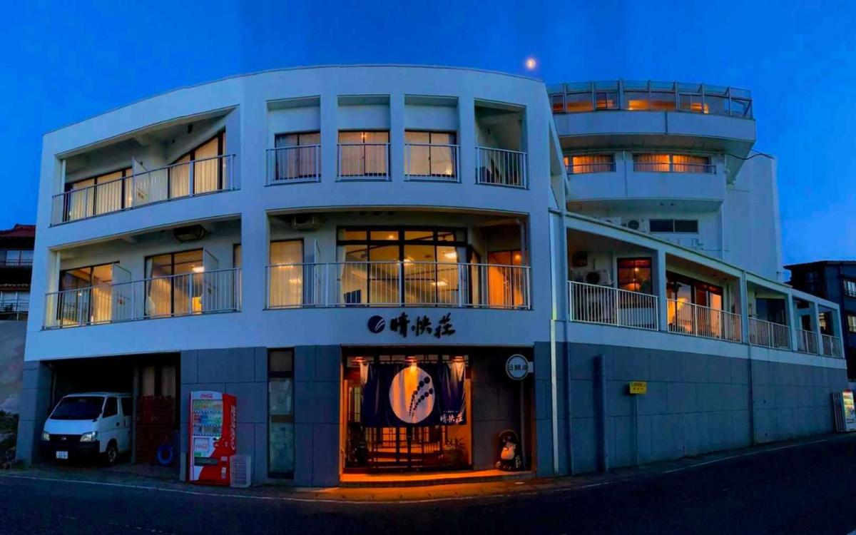 日間賀島 オーシャンビューホテル 晴快荘