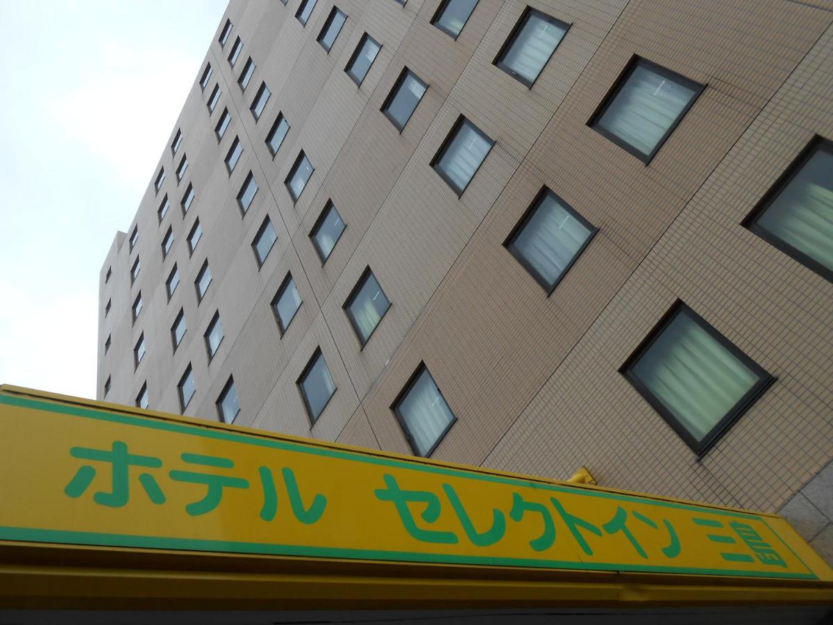 ホテルセレクトイン三島
