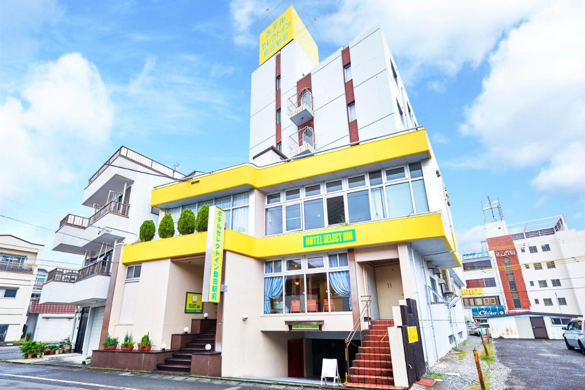 セレクトイン島田駅前