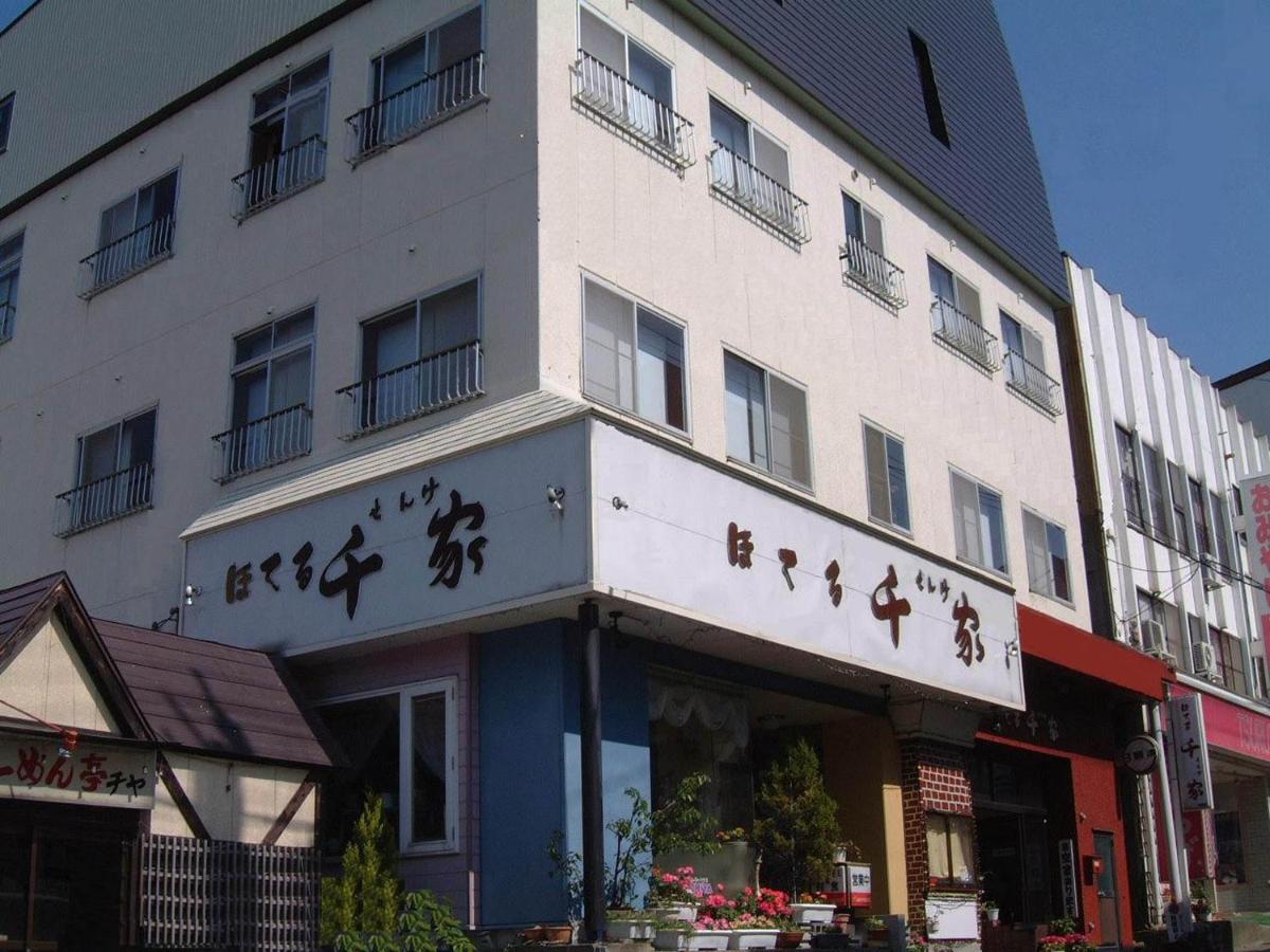 ほてる千家