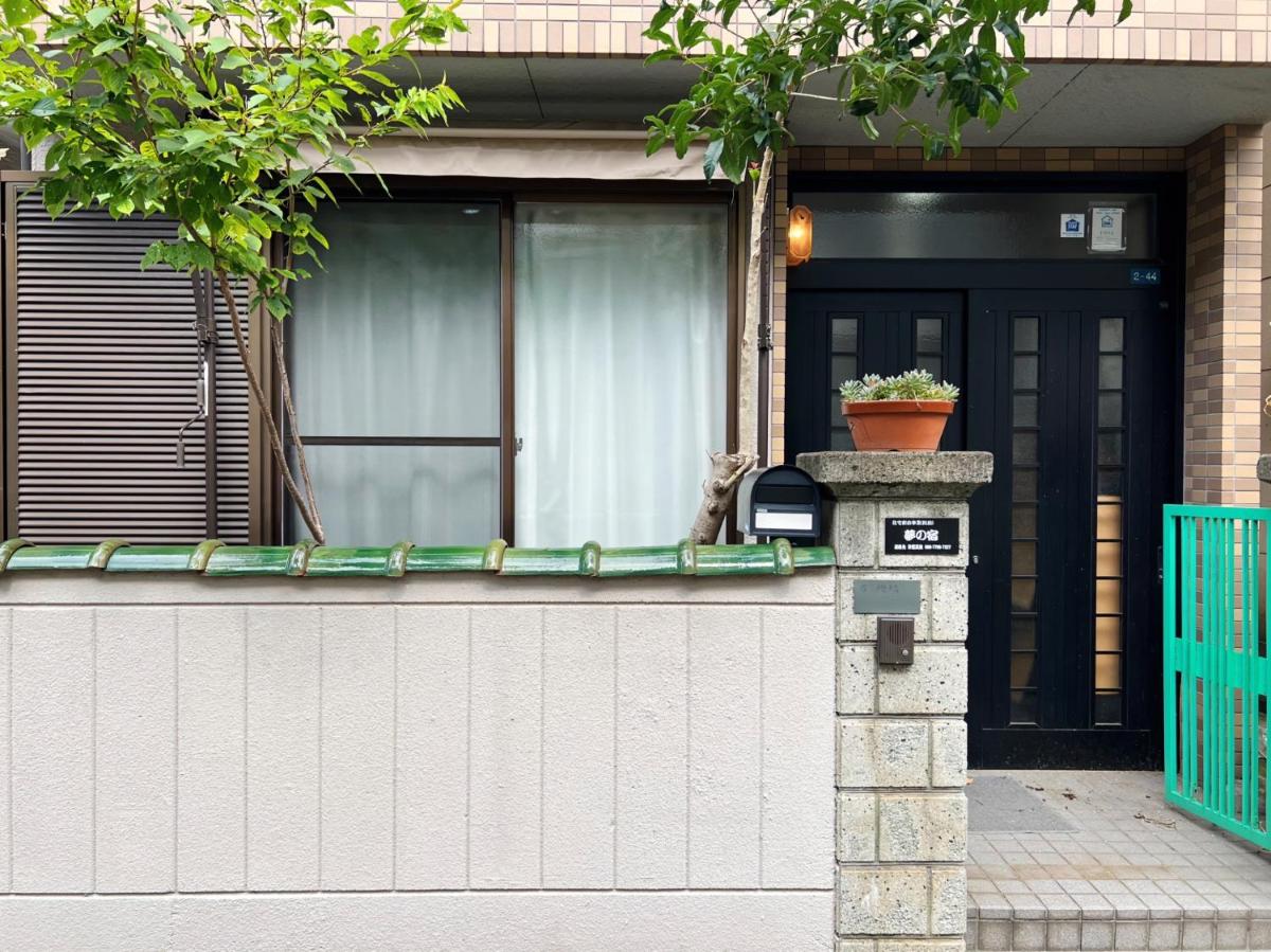 Senmagawa - Kuhoji - Vacation STAY 15376
