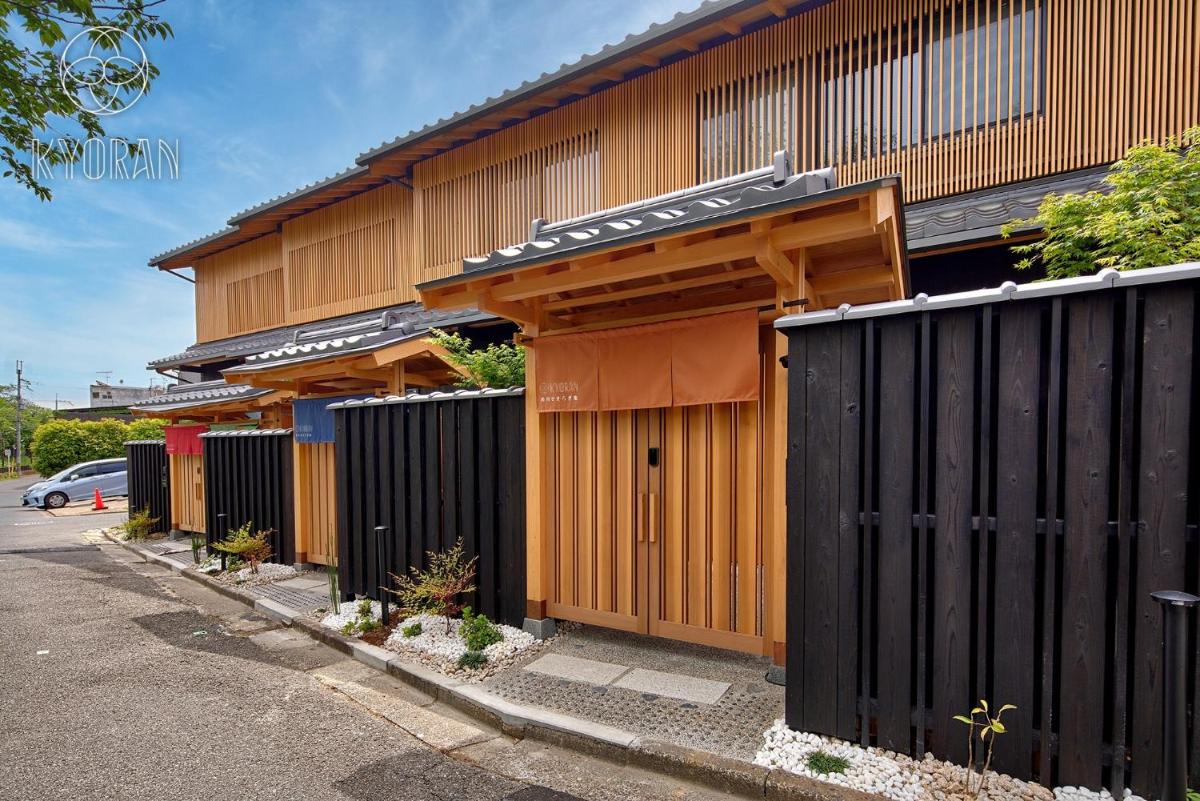 Seseragi-an Sakura - Vacation STAY 44821v