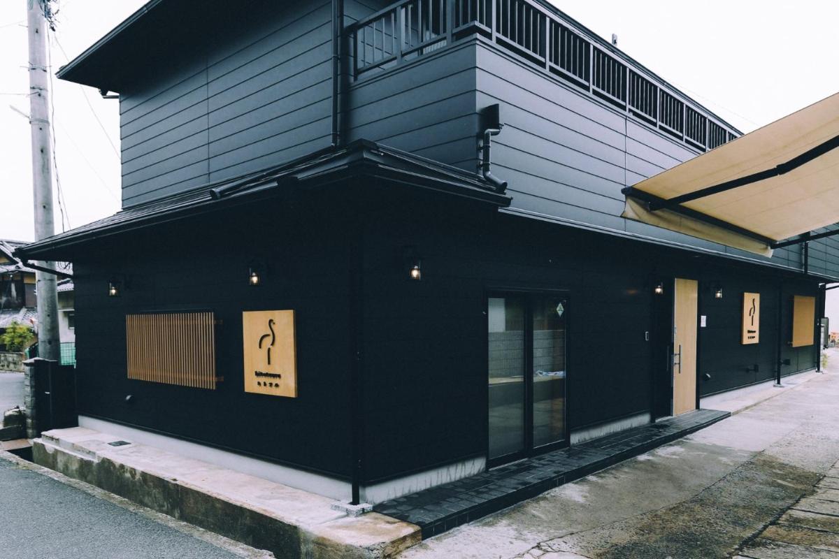 Setouchi Hitotsuru HITOTSURU - Vacation STAY 13561v