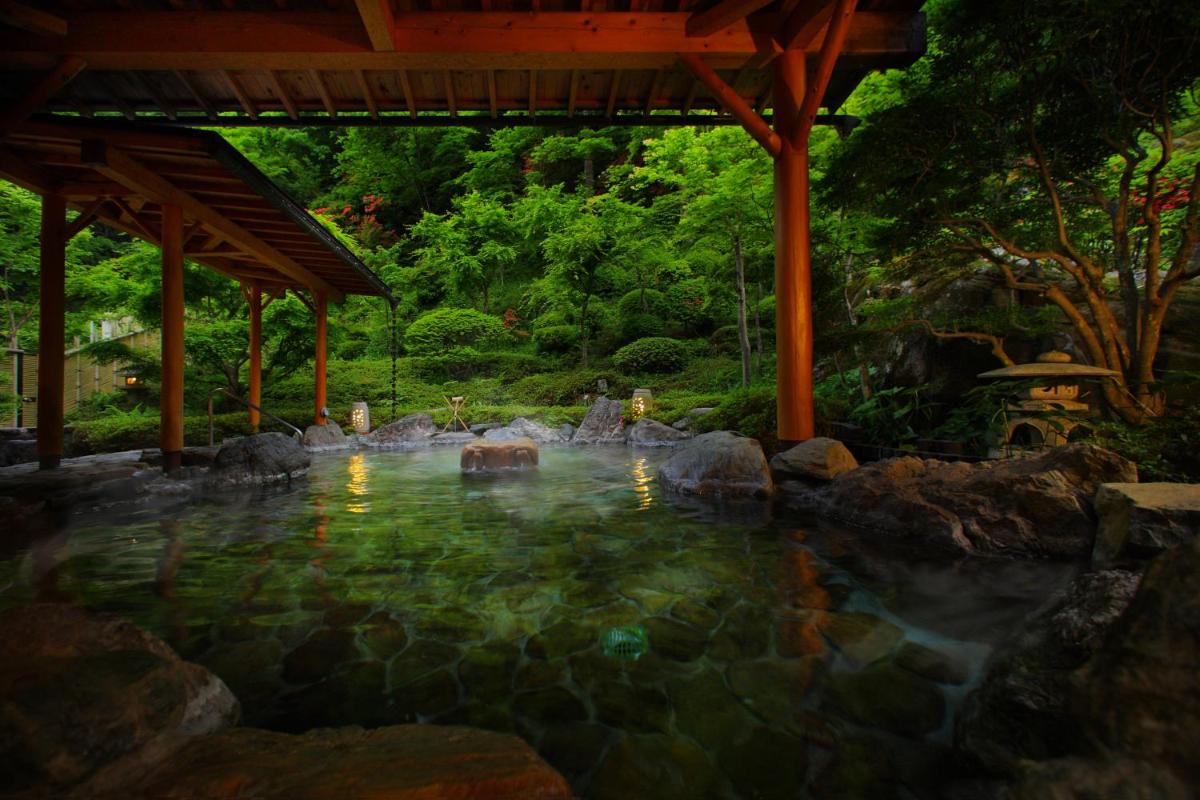 山野草の宿 二人静