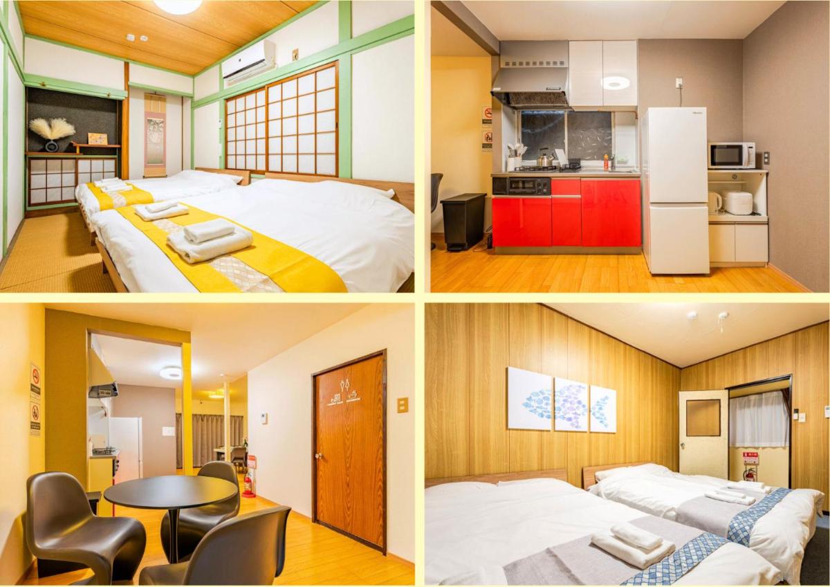 Shikanjimatotate - Vacation STAY 17136