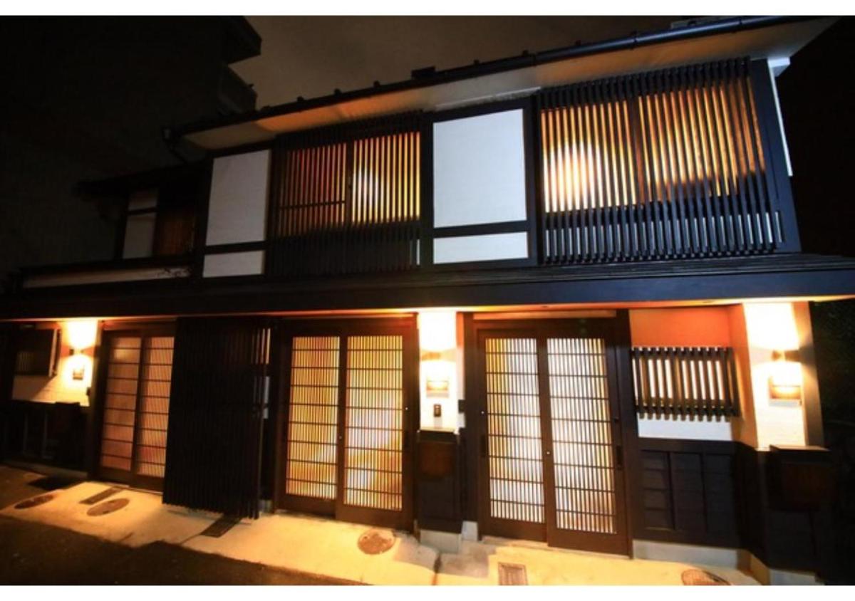 Shiki Homes | IKKO? 8 - Vacation STAY 37141v