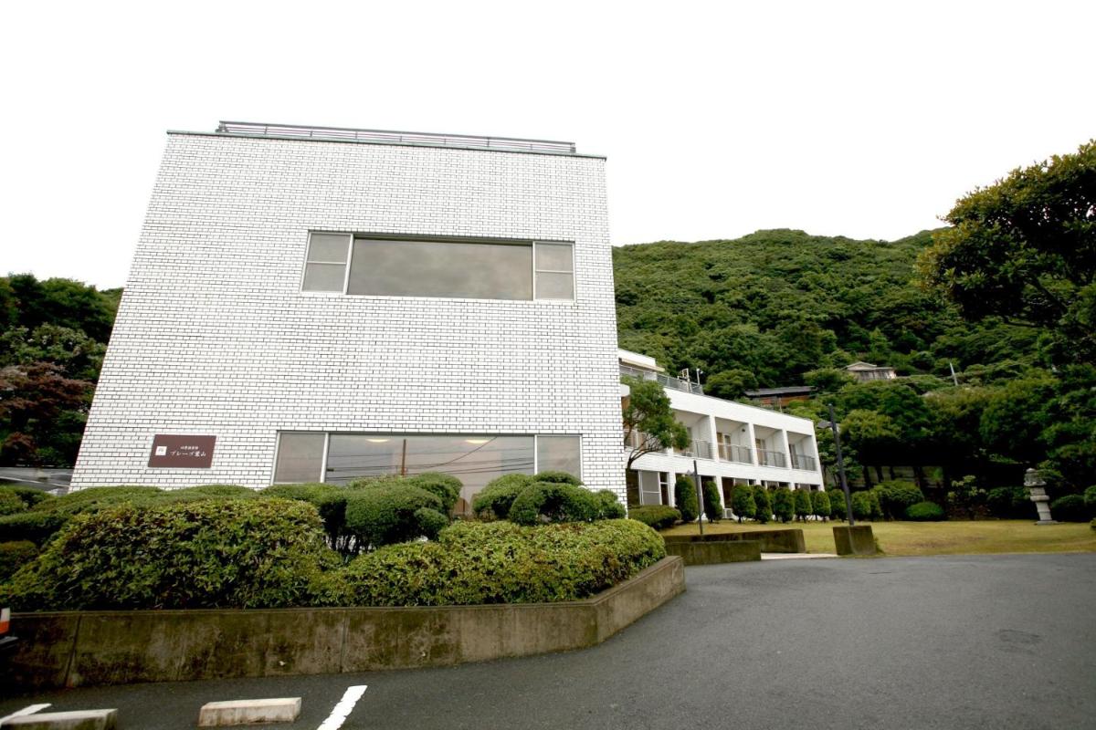 四季倶楽部　プレーゴ葉山
