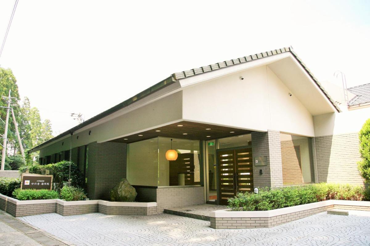 四季倶楽部 ゆの香湯布院