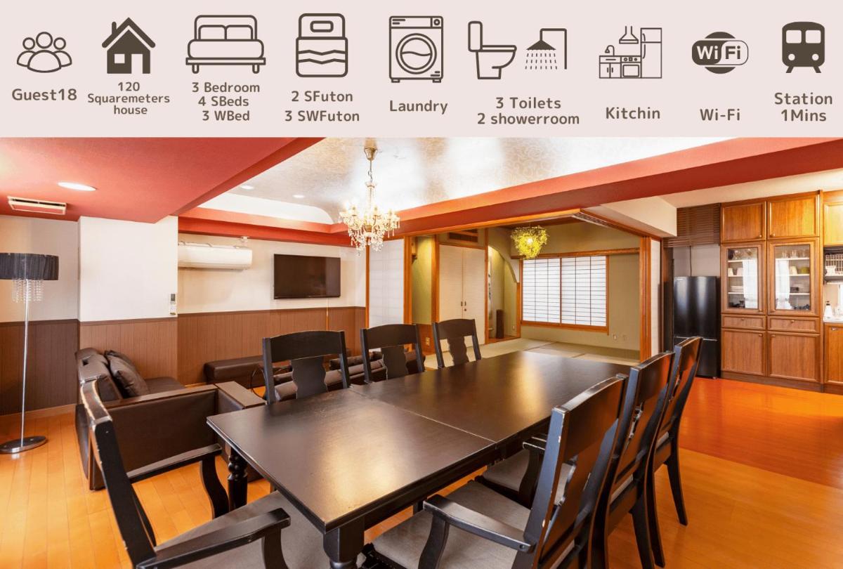 PREMIER suite Shinjuku West 3F 4F