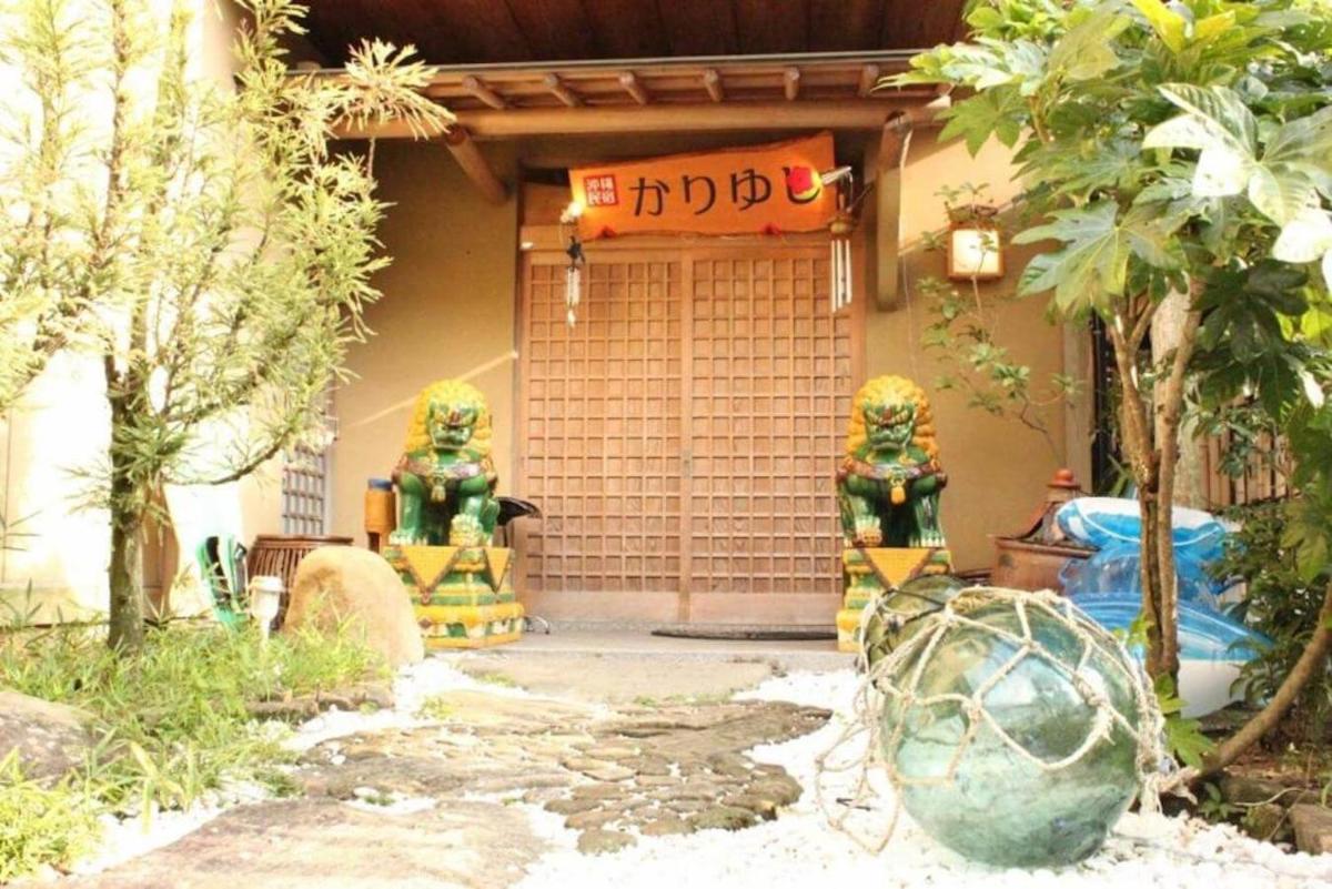 沖縄民宿かりゆし