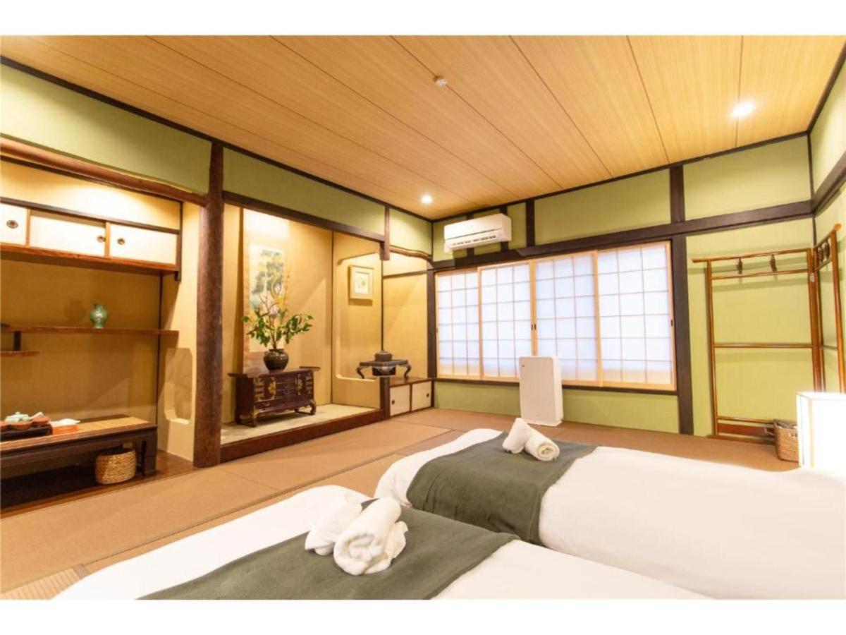 Shirakabanoyado Mutsuki - Vacation STAY 12606