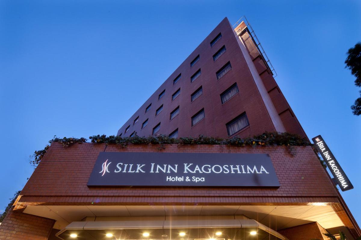 シルクイン鹿児島