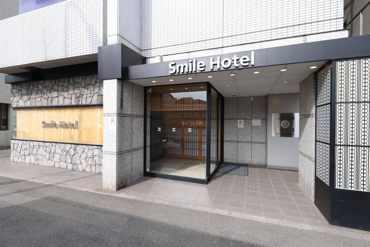 スマイルホテル京都烏丸五条